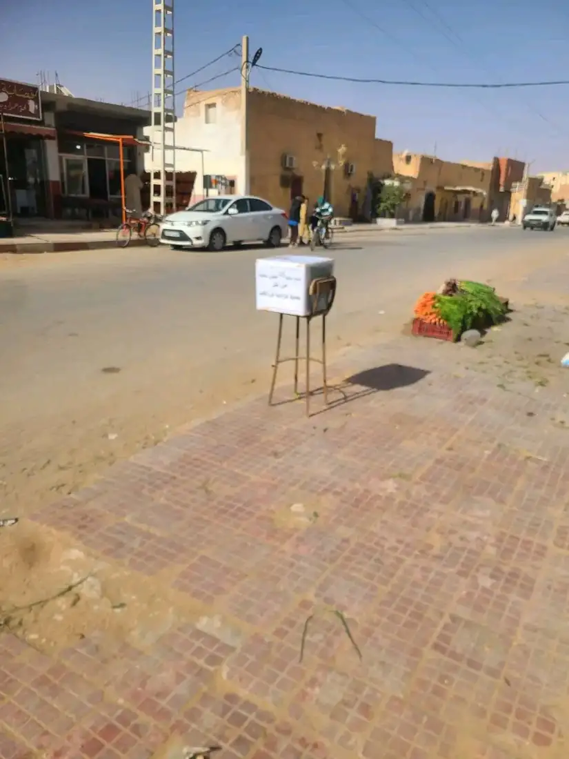 صور من مشاريع الجمعية